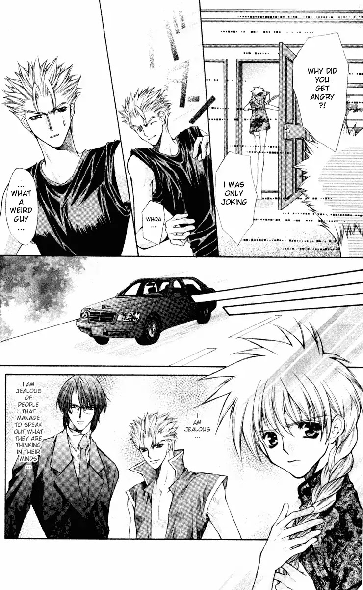 Haou Airen Chapter 41 page 12 - Chapter 41