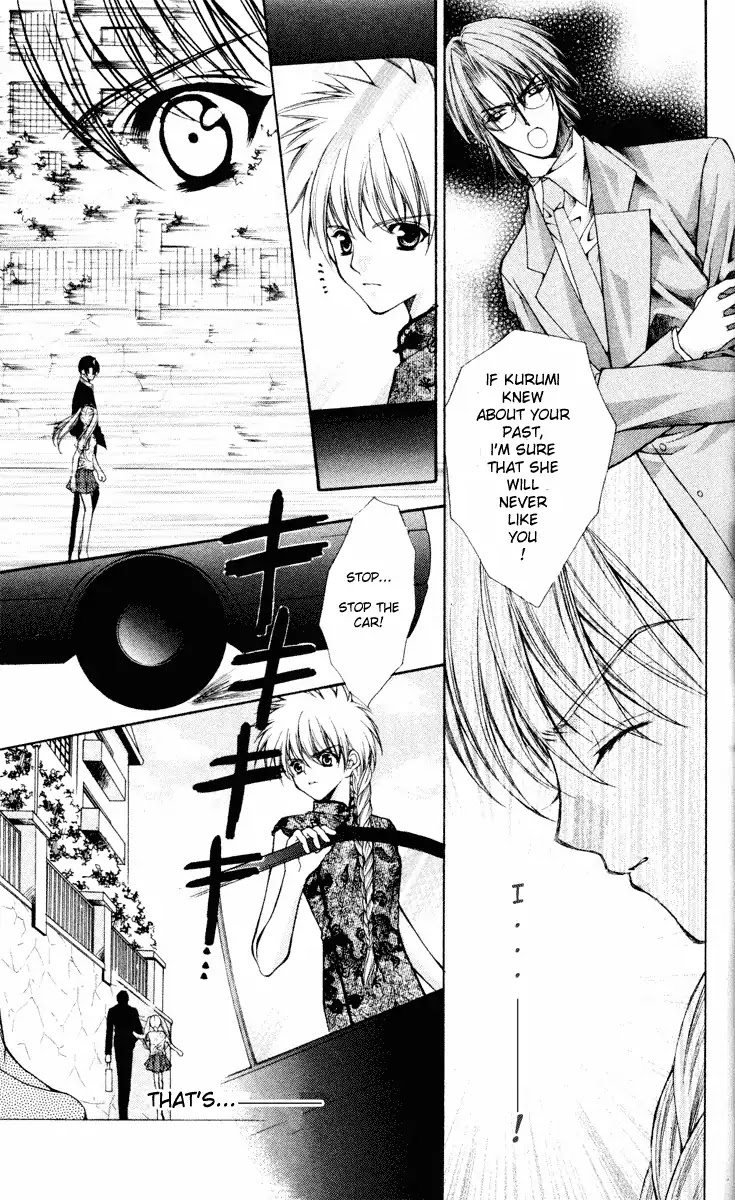 Haou Airen Chapter 41 page 13 - Chapter 41