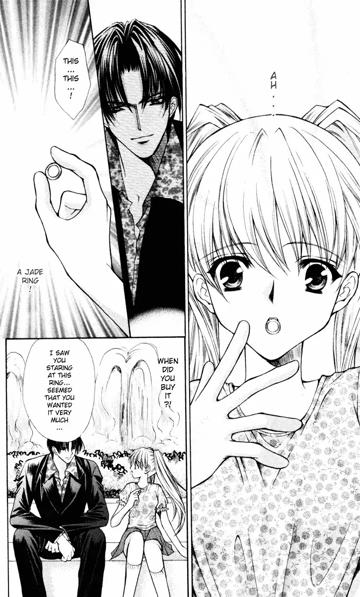 Haou Airen Chapter 41 page 16 - Chapter 41
