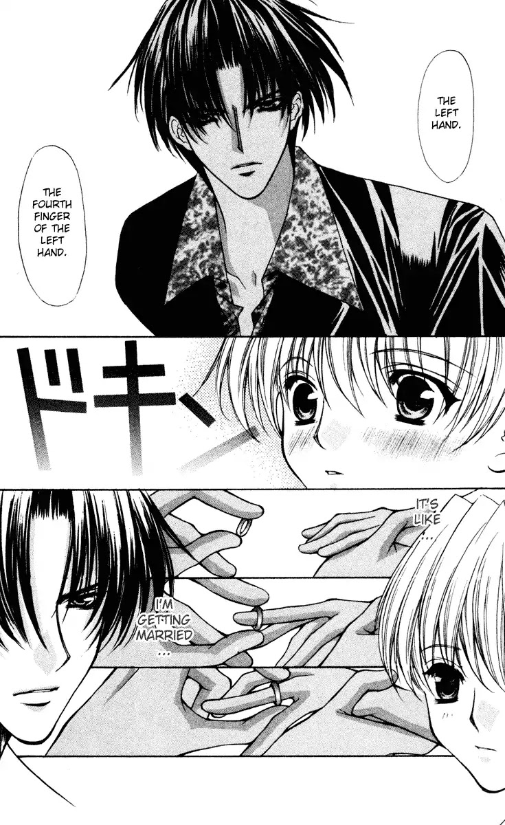 Haou Airen Chapter 41 page 18 - Chapter 41