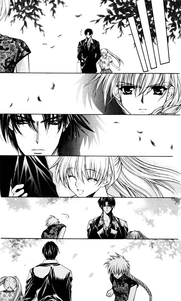 Haou Airen Chapter 41 page 21 - Chapter 41