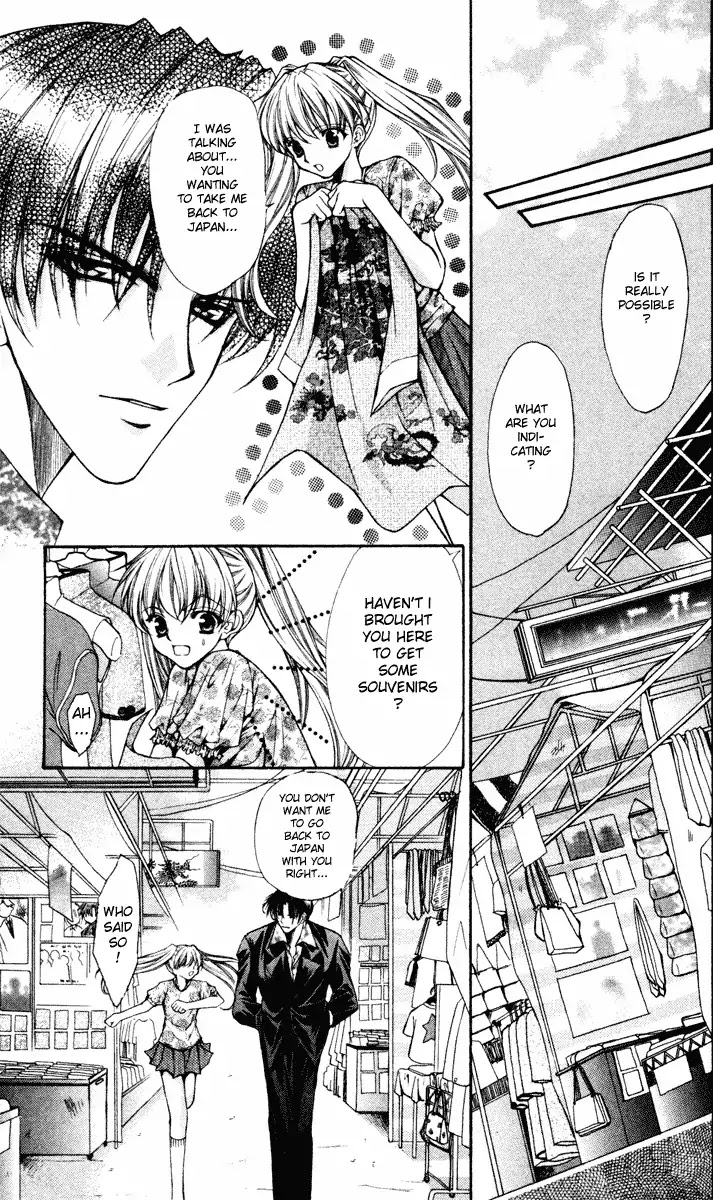 Haou Airen Chapter 41 page 3 - Chapter 41