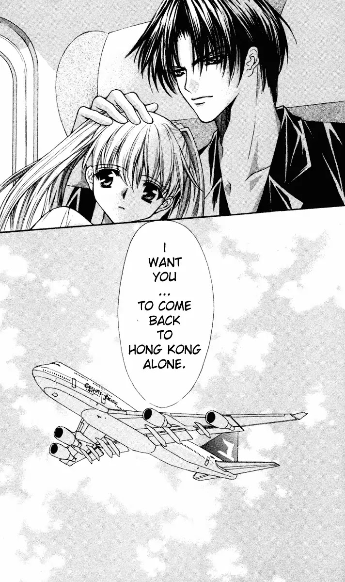 Haou Airen Chapter 41 page 31 - Chapter 41