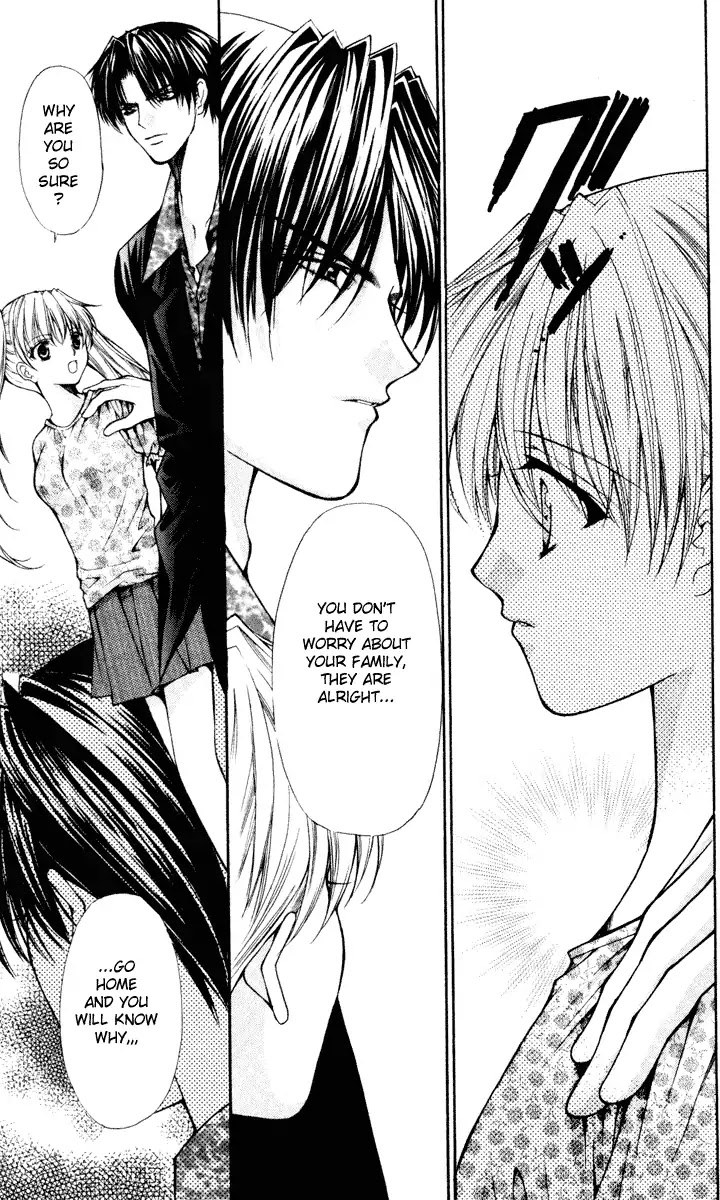 Haou Airen Chapter 41 page 5 - Chapter 41