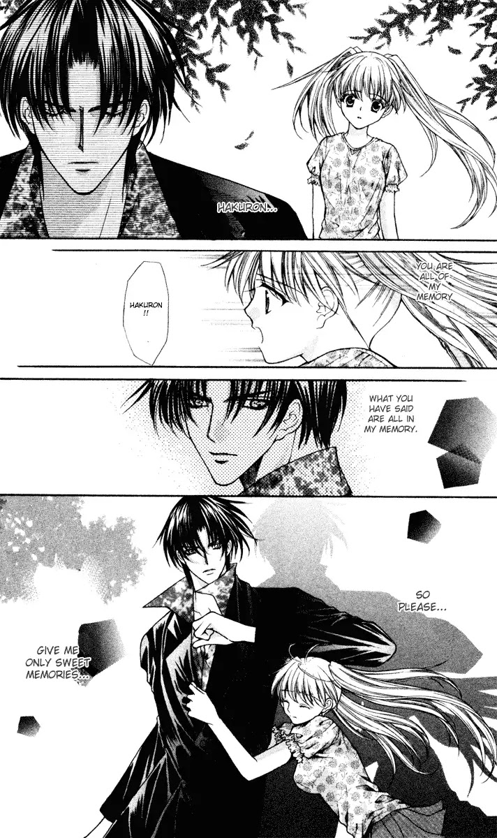 Haou Airen Chapter 41 page 6 - Chapter 41