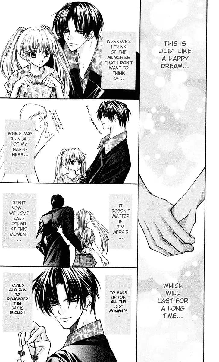 Haou Airen Chapter 41 page 8 - Chapter 41