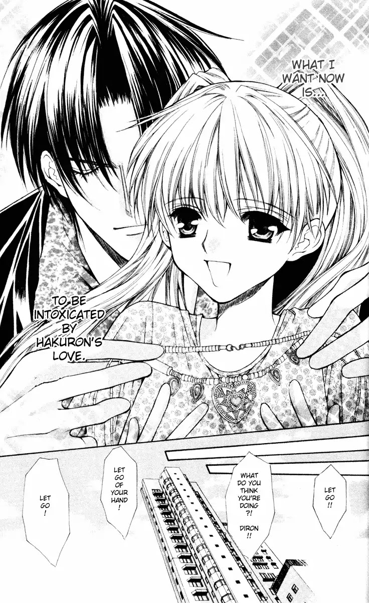 Haou Airen Chapter 41 page 9 - Chapter 41