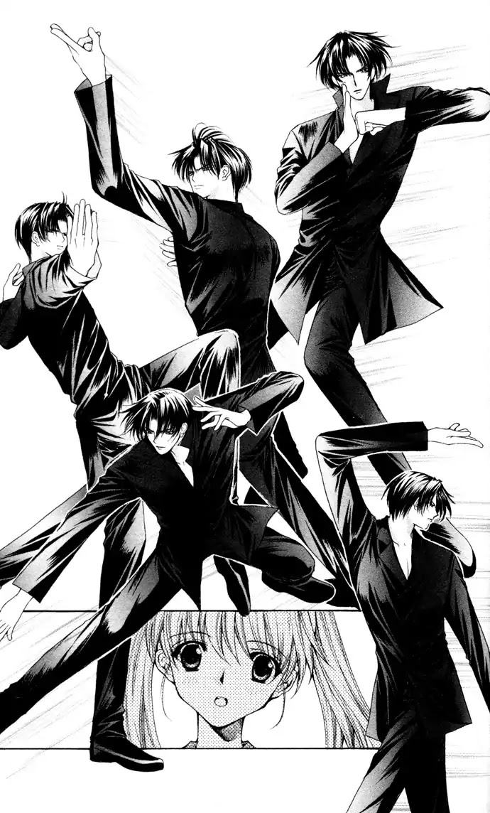 Haou Airen Chapter 42 page 10 - Chapter 42