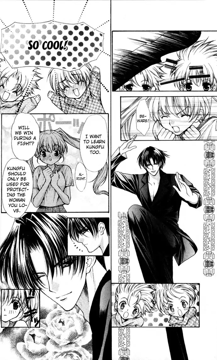 Haou Airen Chapter 42 page 11 - Chapter 42