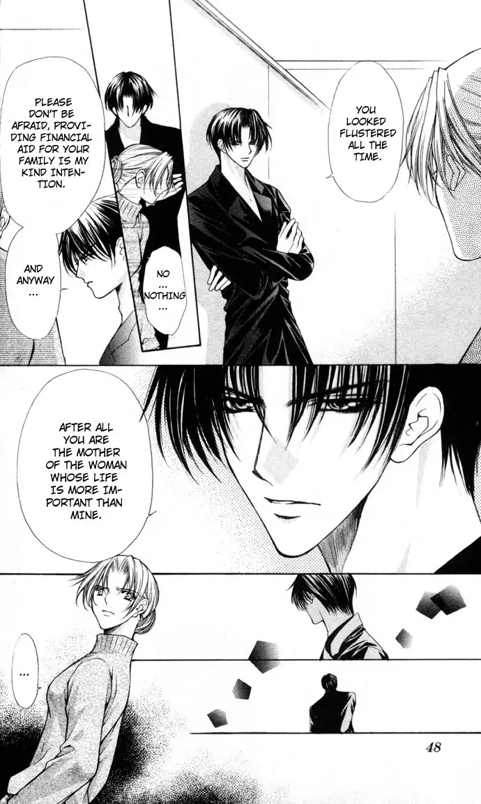 Haou Airen Chapter 42 page 13 - Chapter 42
