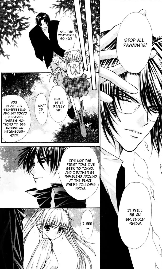 Haou Airen Chapter 42 page 15 - Chapter 42