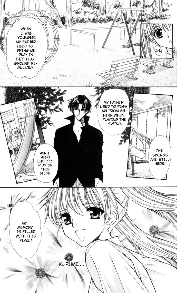 Haou Airen Chapter 42 page 16 - Chapter 42