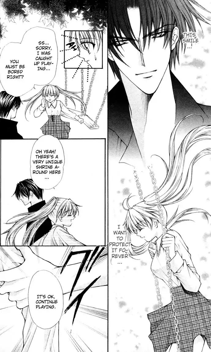 Haou Airen Chapter 42 page 17 - Chapter 42