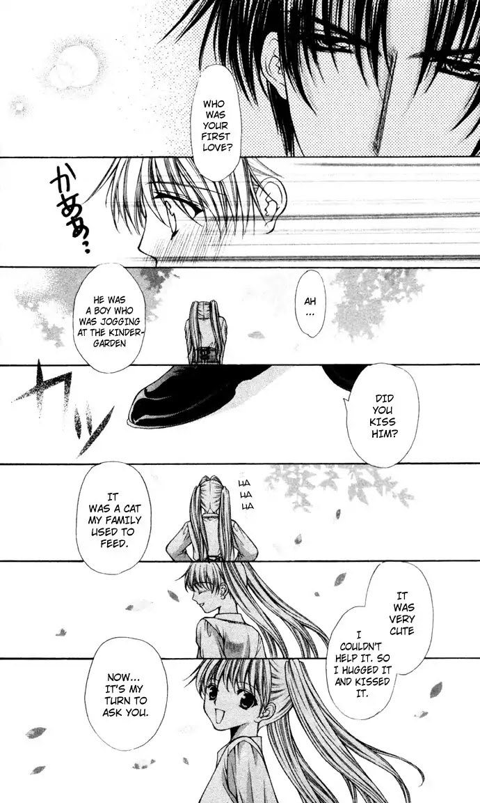 Haou Airen Chapter 42 page 19 - Chapter 42