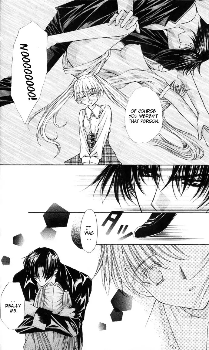Haou Airen Chapter 42 page 21 - Chapter 42