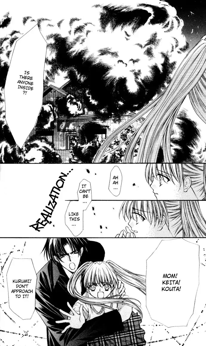 Haou Airen Chapter 42 page 25 - Chapter 42