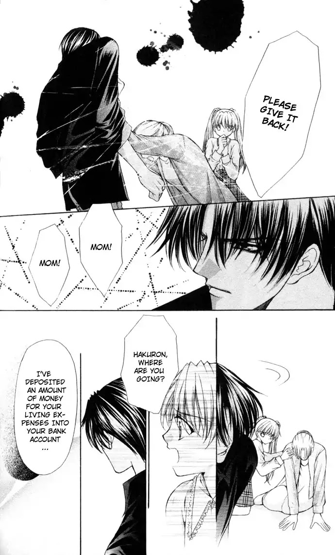 Haou Airen Chapter 42 page 29 - Chapter 42