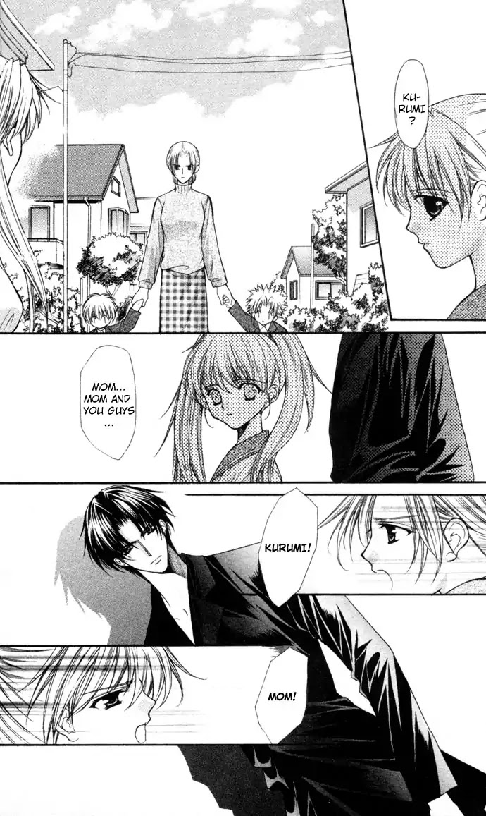 Haou Airen Chapter 42 page 3 - Chapter 42