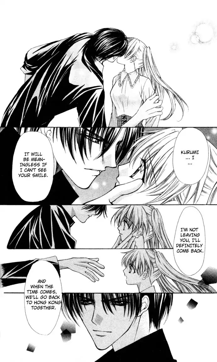 Haou Airen Chapter 42 page 31 - Chapter 42