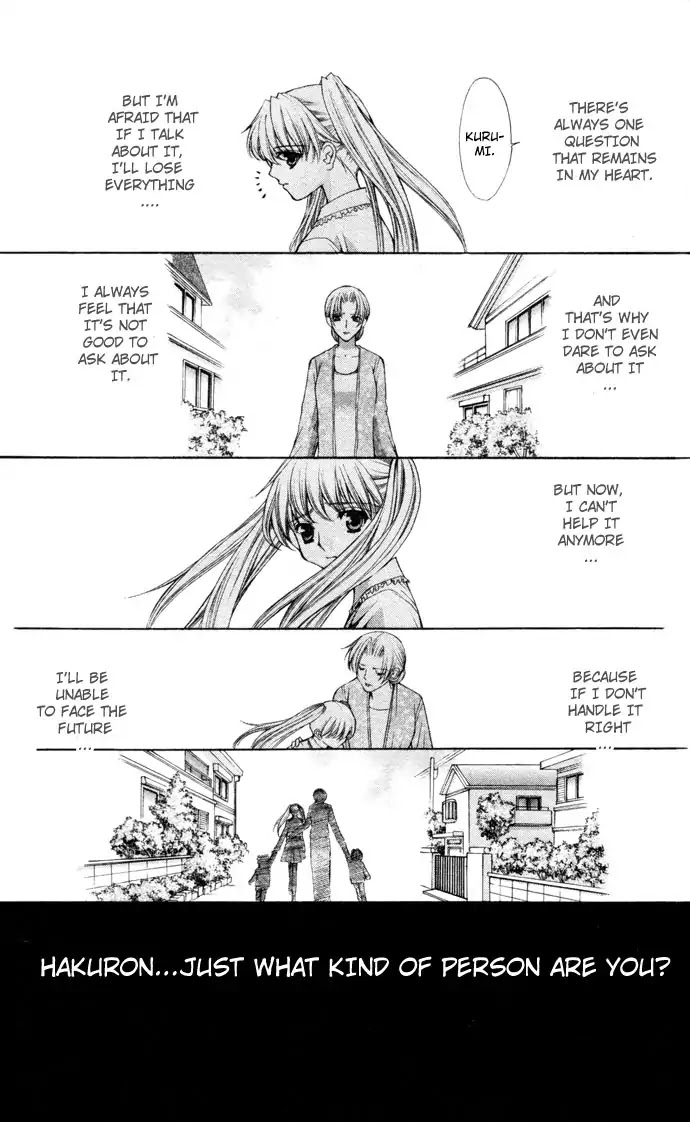 Haou Airen Chapter 42 page 34 - Chapter 42