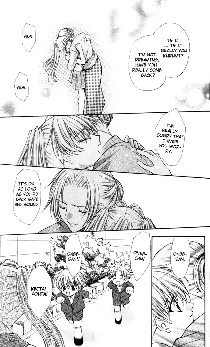 Haou Airen Chapter 42 page 4 - Chapter 42