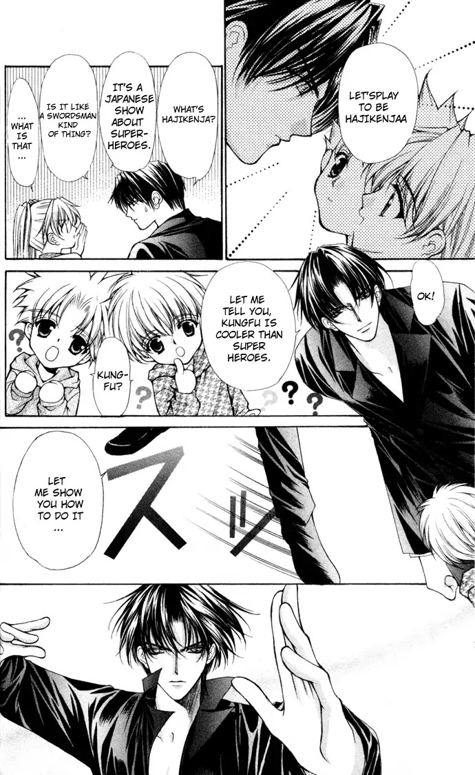 Haou Airen Chapter 42 page 9 - Chapter 42