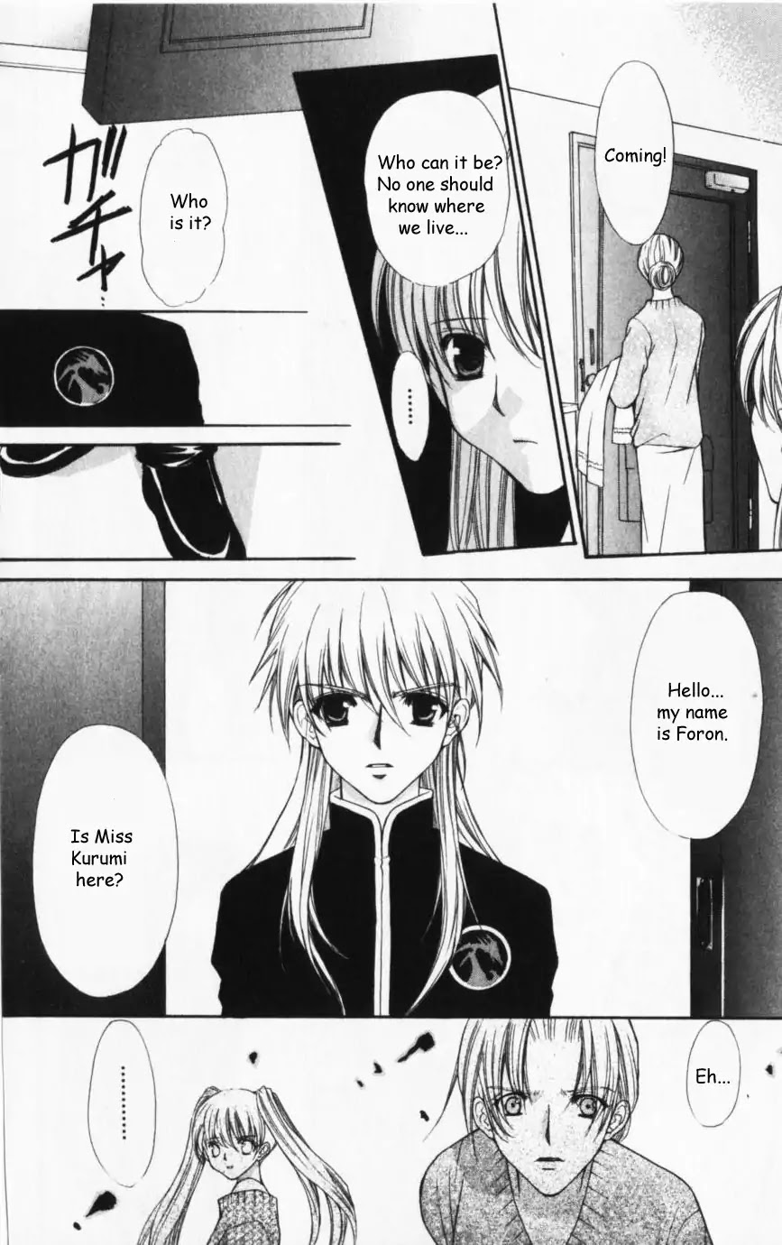 Haou Airen Chapter 43 page 10 - Chapter 43