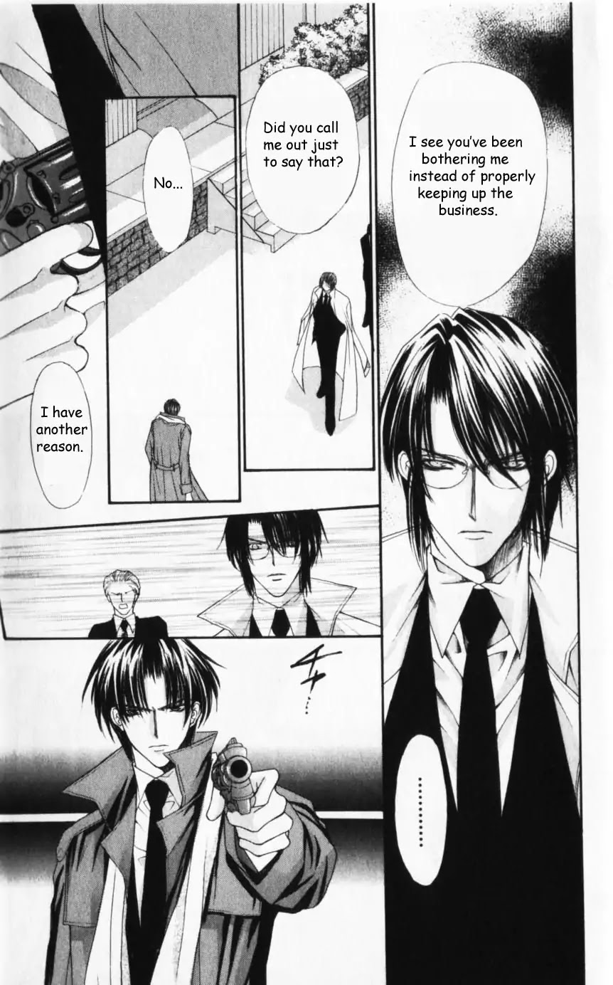 Haou Airen Chapter 43 page 13 - Chapter 43