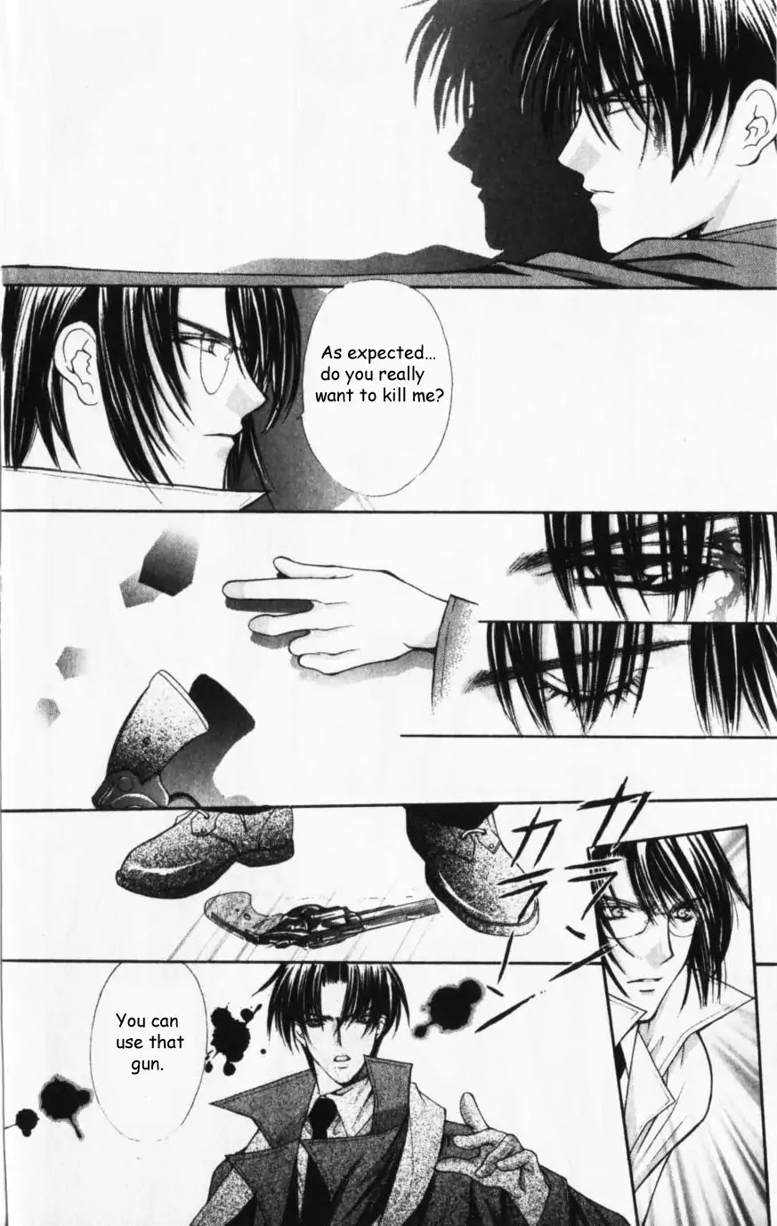 Haou Airen Chapter 43 page 14 - Chapter 43