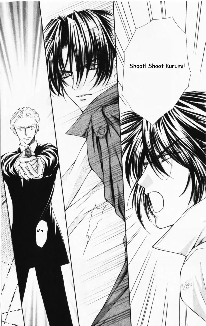 Haou Airen Chapter 43 page 20 - Chapter 43