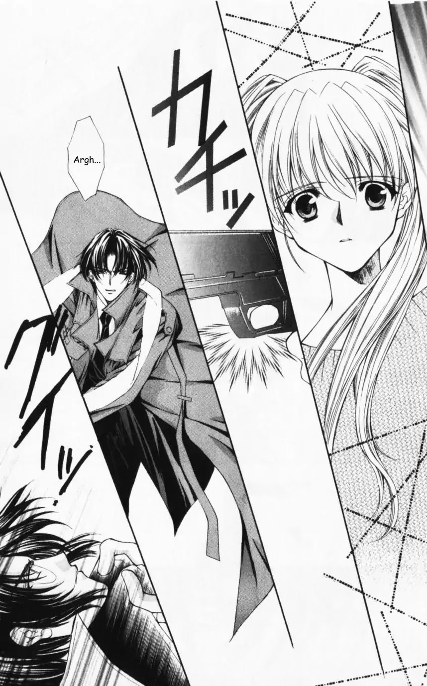 Haou Airen Chapter 43 page 21 - Chapter 43