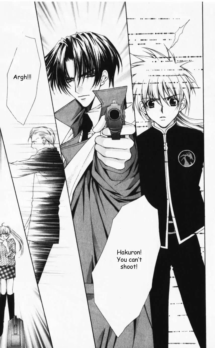 Haou Airen Chapter 43 page 23 - Chapter 43