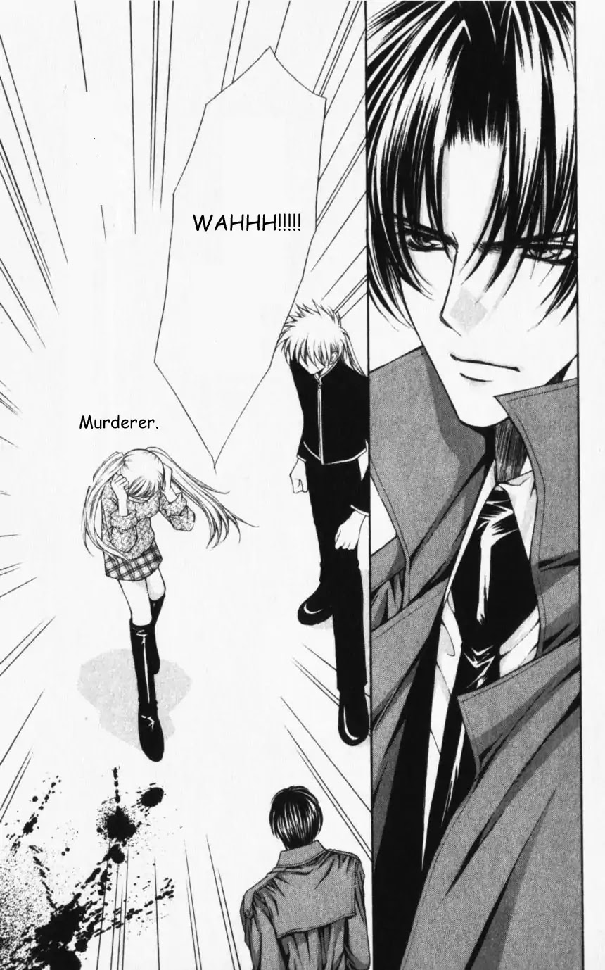 Haou Airen Chapter 43 page 26 - Chapter 43
