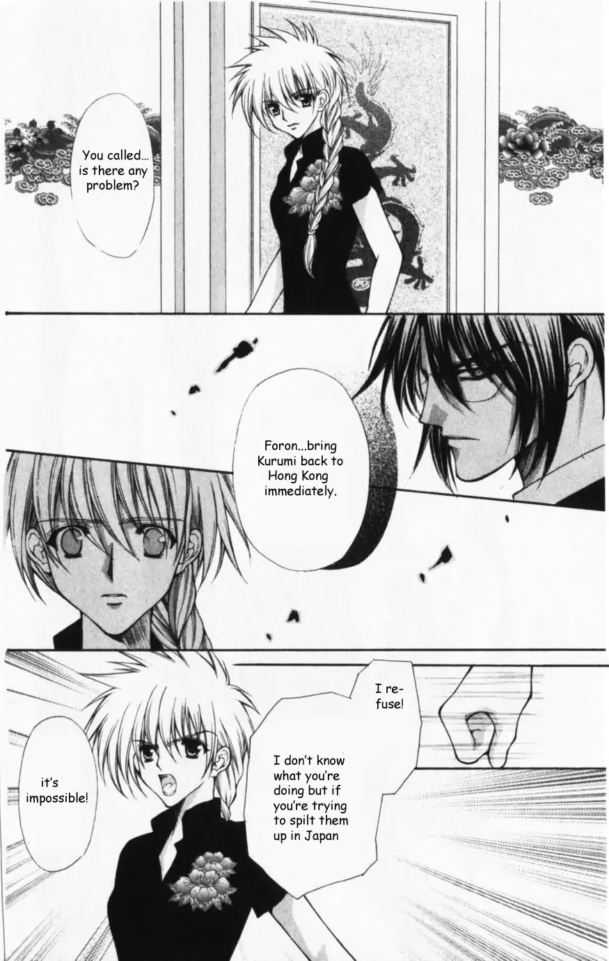 Haou Airen Chapter 43 page 6 - Chapter 43
