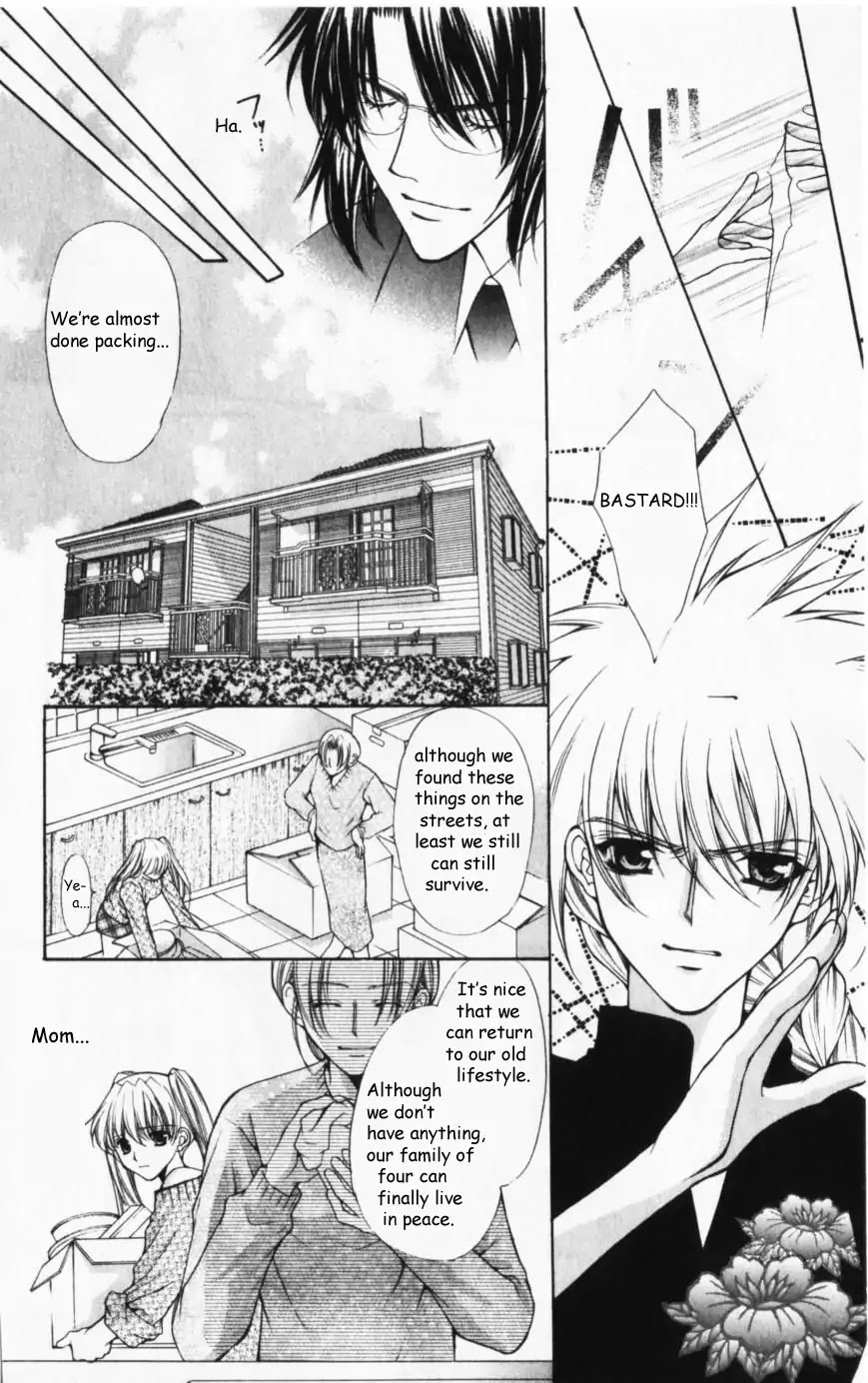 Haou Airen Chapter 43 page 8 - Chapter 43