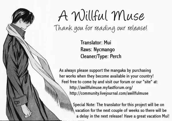 Haou Airen Chapter 44 page 1 - Chapter 44