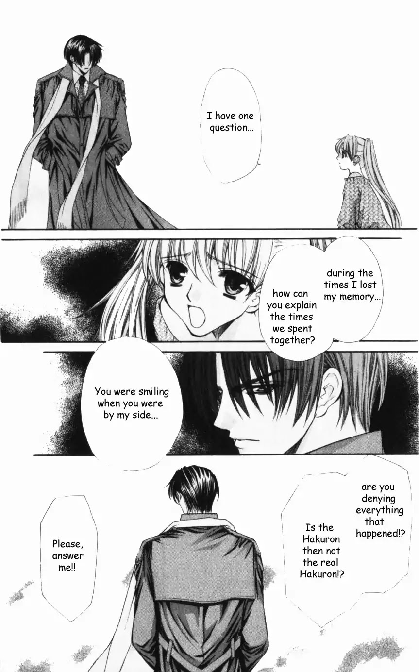 Haou Airen Chapter 44 page 10 - Chapter 44