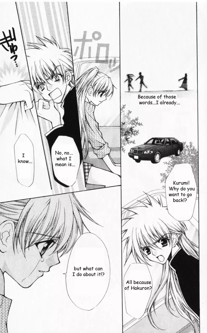 Haou Airen Chapter 44 page 14 - Chapter 44