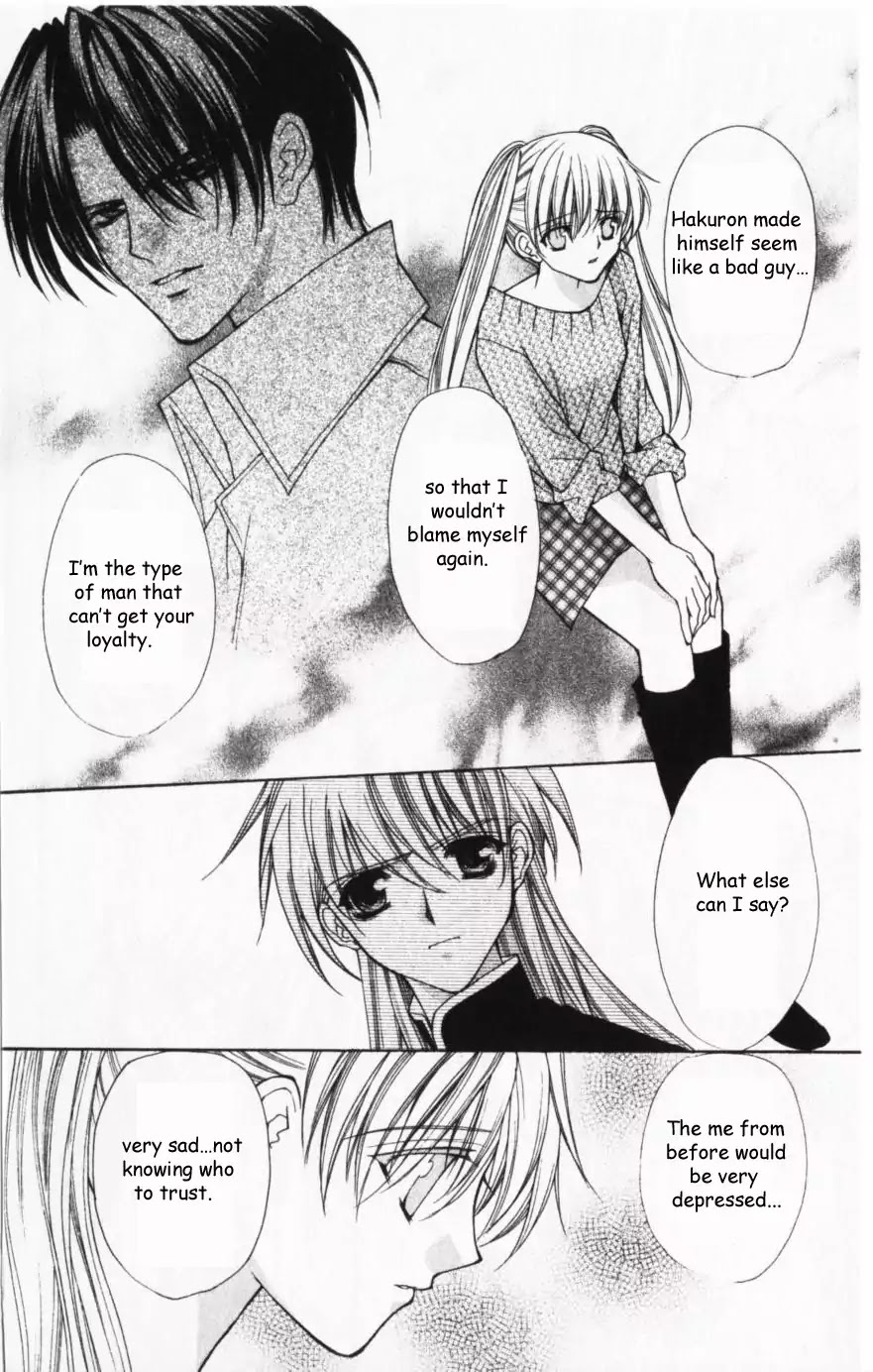 Haou Airen Chapter 44 page 15 - Chapter 44