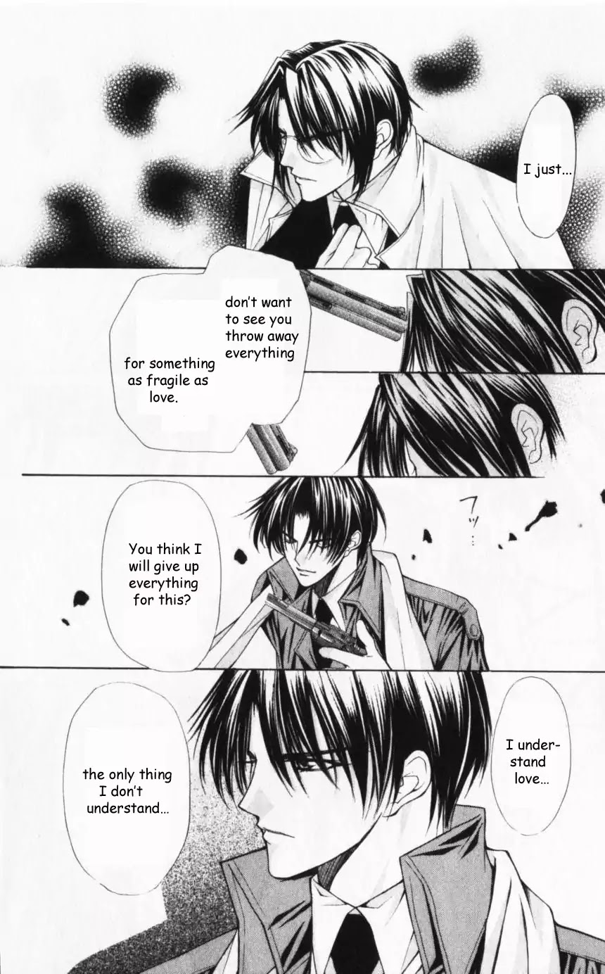 Haou Airen Chapter 44 page 21 - Chapter 44