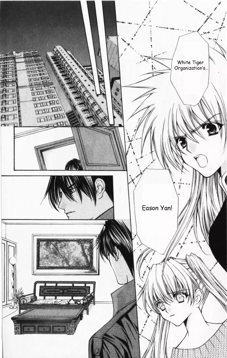 Haou Airen Chapter 44 page 29 - Chapter 44
