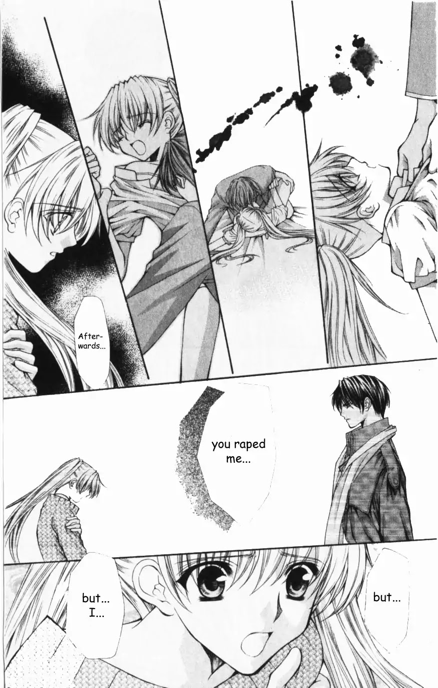Haou Airen Chapter 44 page 6 - Chapter 44