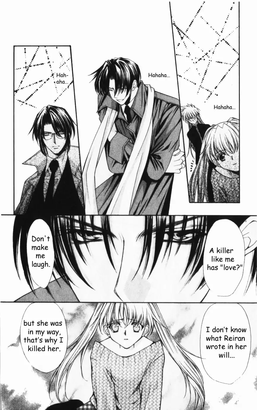 Haou Airen Chapter 44 page 8 - Chapter 44