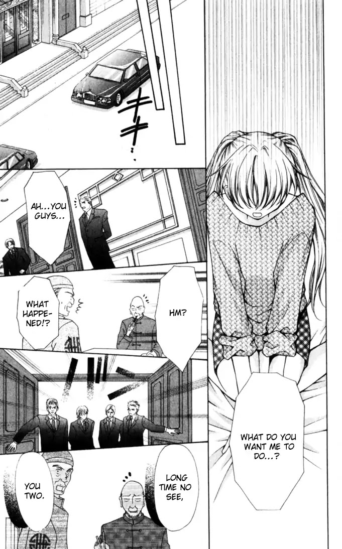 Haou Airen Chapter 45 page 10 - Chapter 45