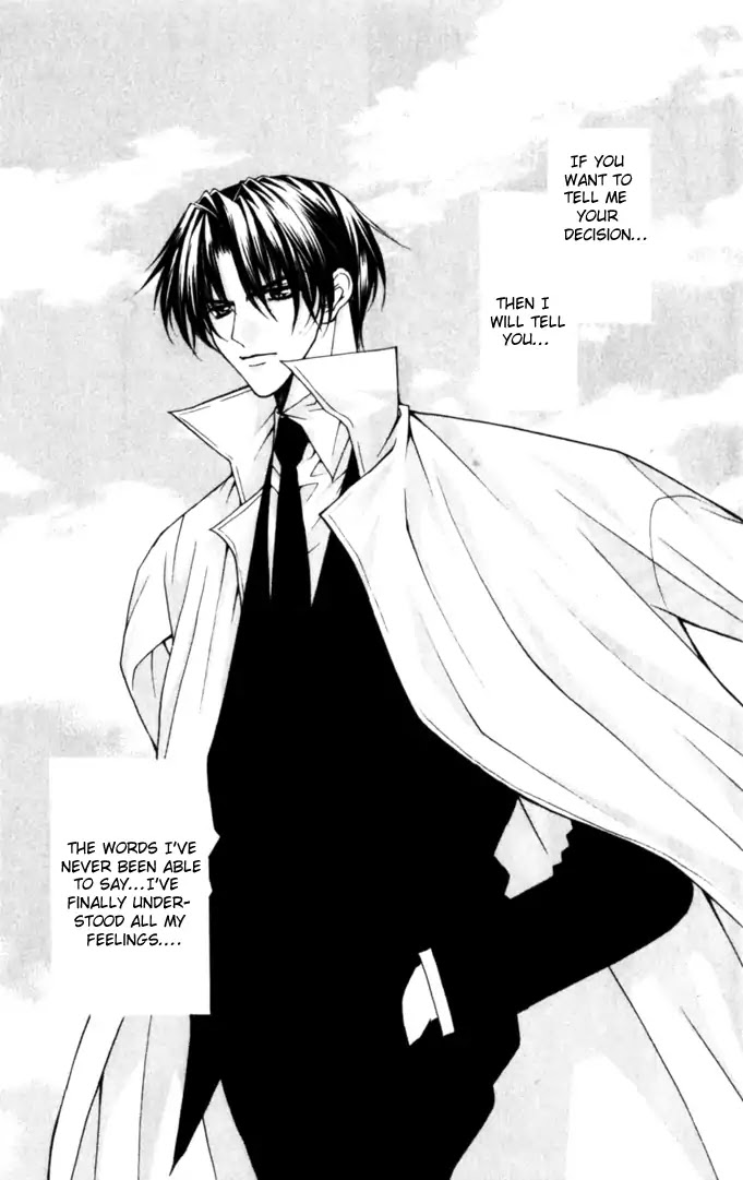Haou Airen Chapter 45 page 14 - Chapter 45