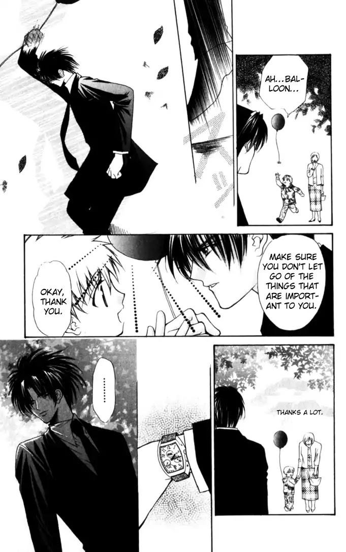 Haou Airen Chapter 45 page 22 - Chapter 45