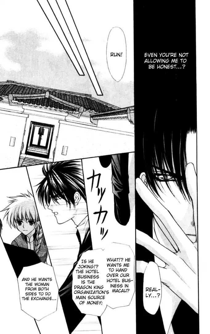 Haou Airen Chapter 45 page 26 - Chapter 45