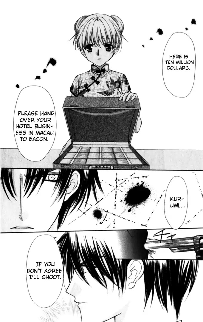 Haou Airen Chapter 45 page 29 - Chapter 45