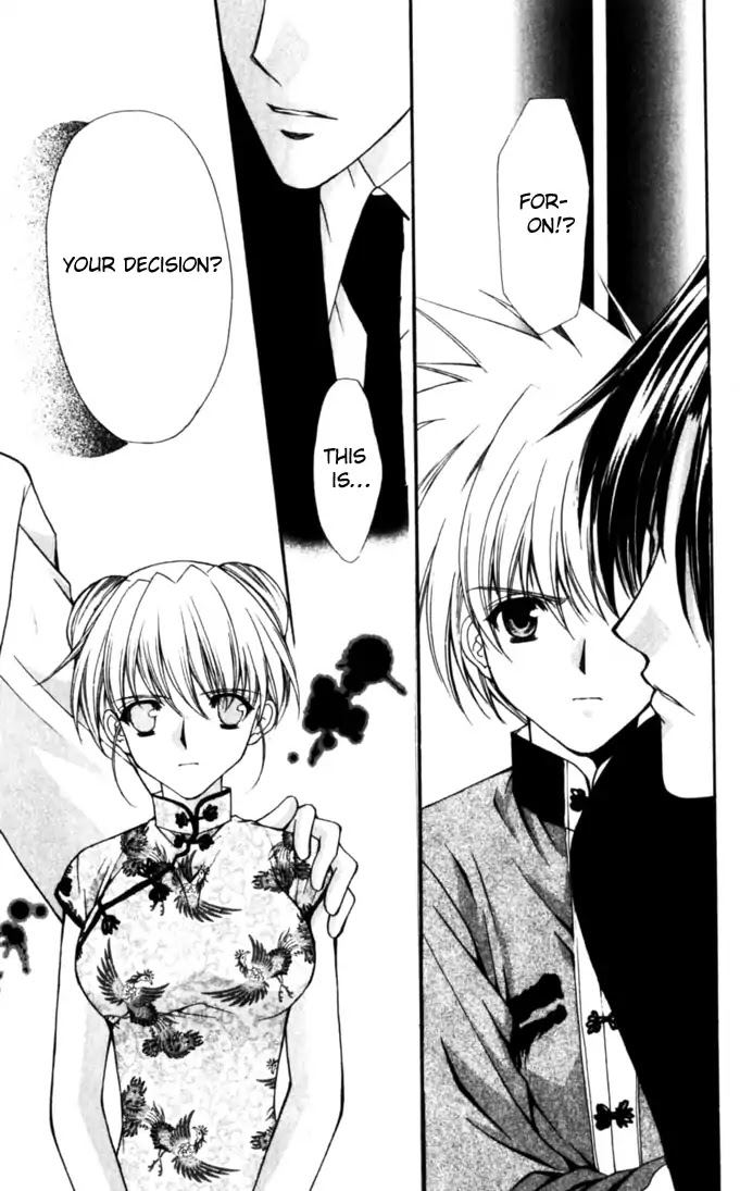 Haou Airen Chapter 45 page 30 - Chapter 45