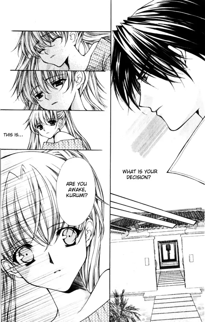 Haou Airen Chapter 45 page 5 - Chapter 45